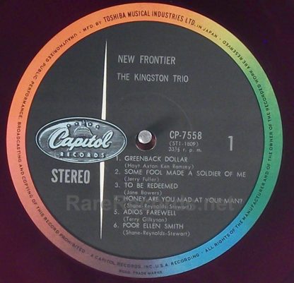 Kingston Trio - New Frontier Japan red vinyl LP with obi