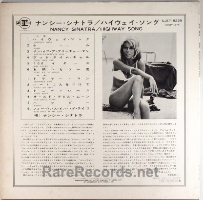 Nancy Sinatra - Highway Song rare Japan-only LP with obi