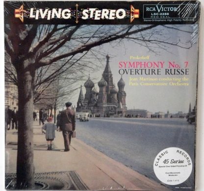 Prokofieff Symphony #7 sealed Classic Records 4 LP 45 RPM set