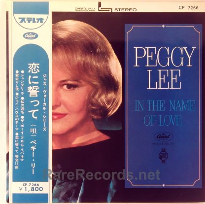 Peggy Lee - In the Name of Love red vinyl Japan LP with obi