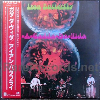 Iron Butterfly - In-A-Gadda-Da-Vida Japan LP