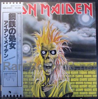 iron maiden - iron maiden japan LP