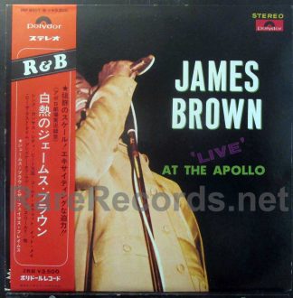 James Brown - "Live" at the Apollo Japan LP