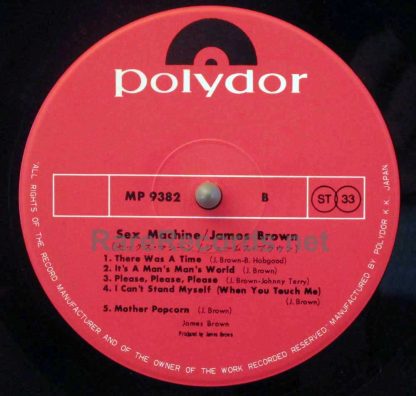 James Brown - Sex Machine 1970 Japan lp