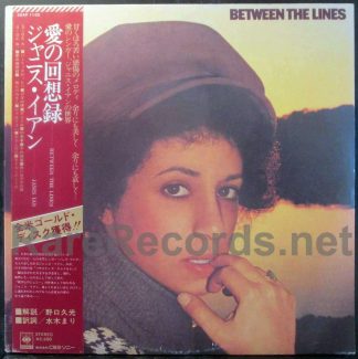 Janis Ian - Between the Lines Japan LP