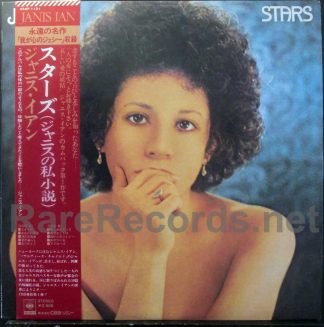 Janis Ian - Stars Japan LP