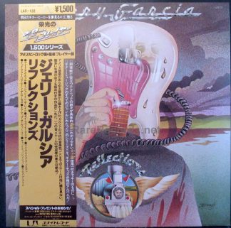 Jerry Garcia reflections Japan LP