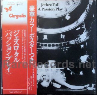 Jethro Tull - A Passion Play Japan LP