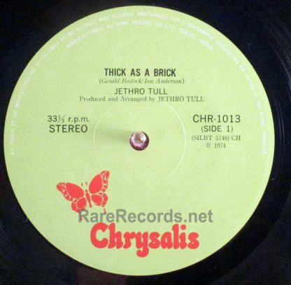 jethro tull - thick as a brick japan lp