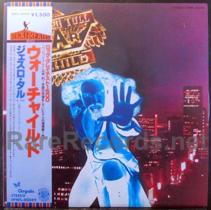 Jethro Tull - War Child Japan LP