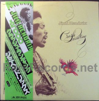 Jimi Hendrix - Are You Experienced? Japan lp