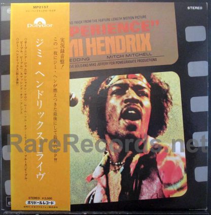 Jimi Hendrix - Experience Motion Picture Soundtrack Japan LP
