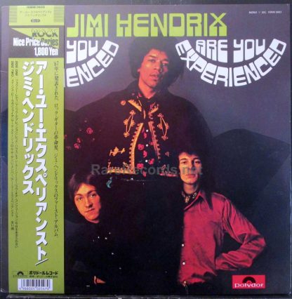 jimi hendrix are you experienced japan lp
