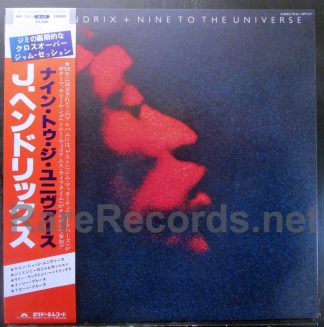Jimi Hendrix - Nine to the Universe 1980 Japan LP