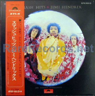 jimi hendrix smash hits 1969 japan lp