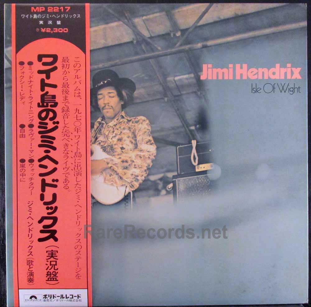 jimi hendrix - isle of wight japan promo lp