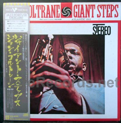 John Coltrane - Giant Steps Japan LP
