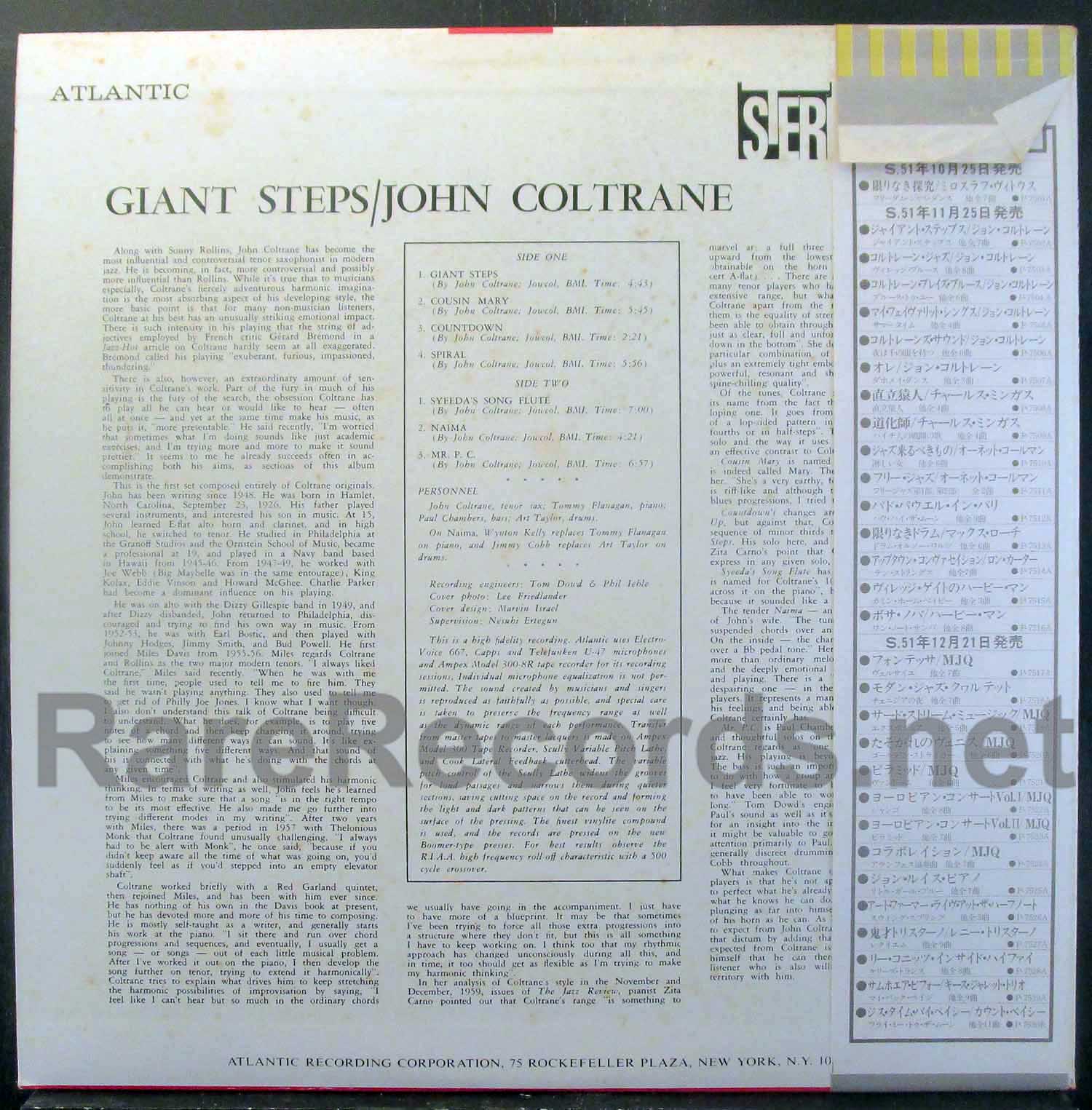 Giant　–　Japan　John　obi　LP　Coltrane　Steps　with