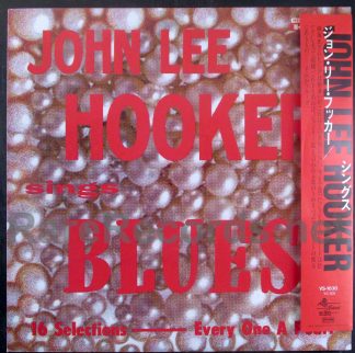 John Lee Hooker ‎– Sings Blues japan lp