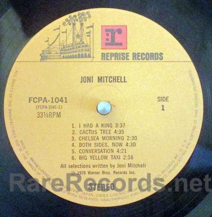 Joni Mitchell - Joni Mitchell Japan record club LP