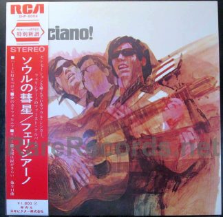 Jose Feliciano - Feliciano! original Japan LP