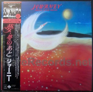 Journey - Dream After Dream Japan LP