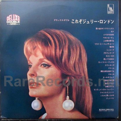 Julie London - Deluxe Double Vol. 1 red vinyl Japan LP