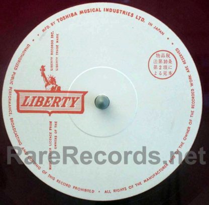 Julie London - Around Midnight Japan red vinyl test pressing LP