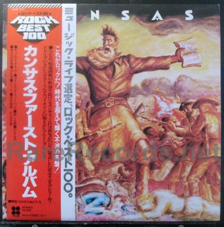 Kansas - Kansas Japan LP