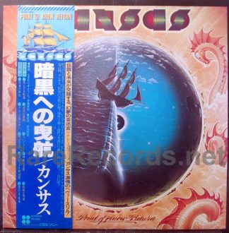 Kansas - Point of Know Return Japan LP