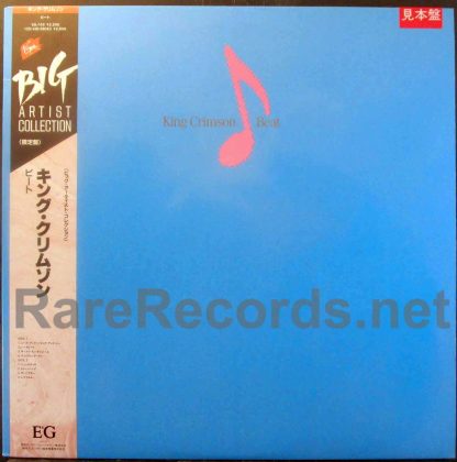 King Crimson - Beat Japan promotional LP
