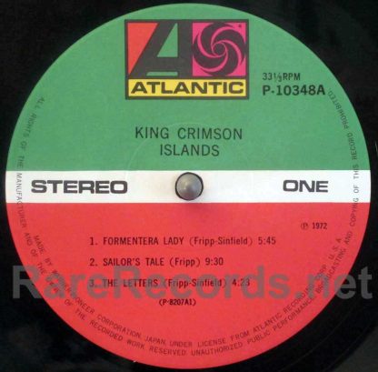 King Crimson - Islands Japan LP