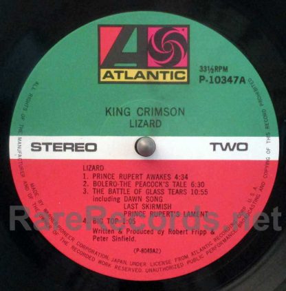 King Crimson - Lizard Japan LP