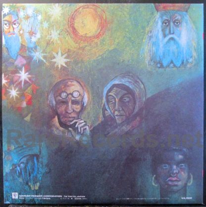 King Crimson - In the Wake of Poseidon Japan LP