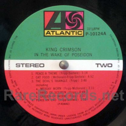 King Crimson - In the Wake of Poseidon Japan LP