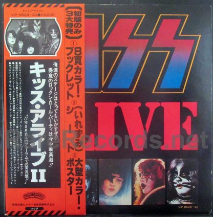 kiss - alive II japan lp