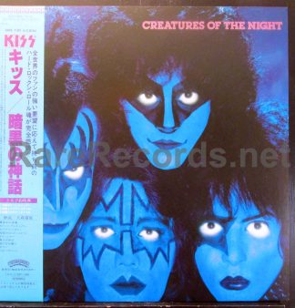 kiss creatures of the night japan lp