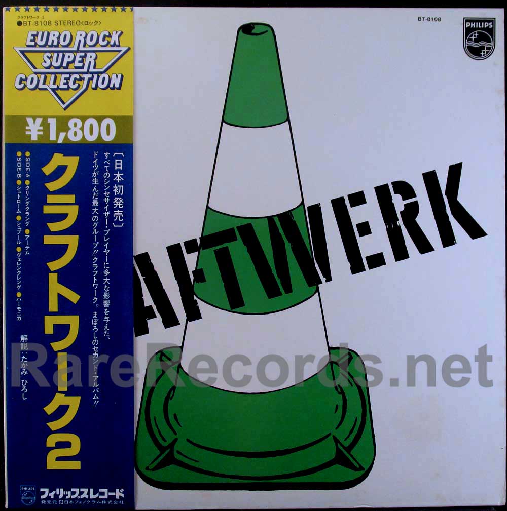 Kraftwerk - Kraftwerk 2 original Japan LP with obi