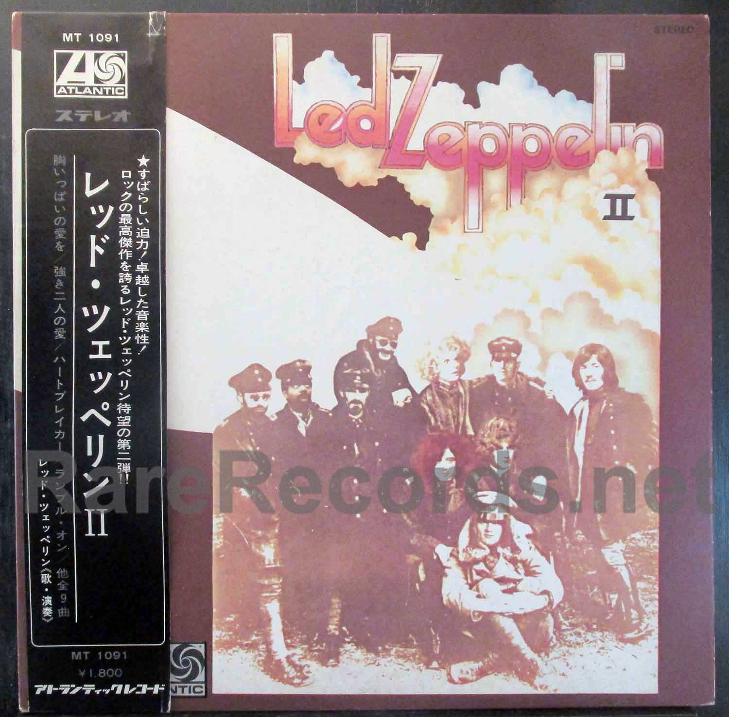 kvarter Lily Anemone fisk Led Zeppelin – Led Zeppelin II original Japan LP with obi