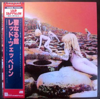 led zeppelin houses of the holy 10th anniversary japan lp