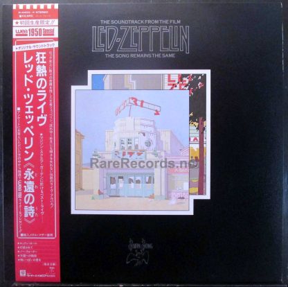led zeppelin the song remains the same japan lp