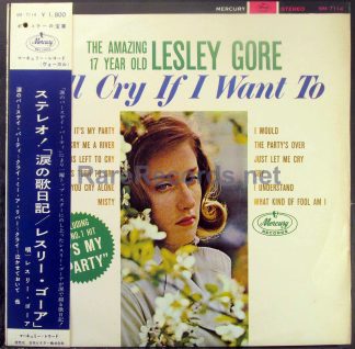 Lesley Gore - I'll Cry If I Want To original 1963 Japan stereo LP