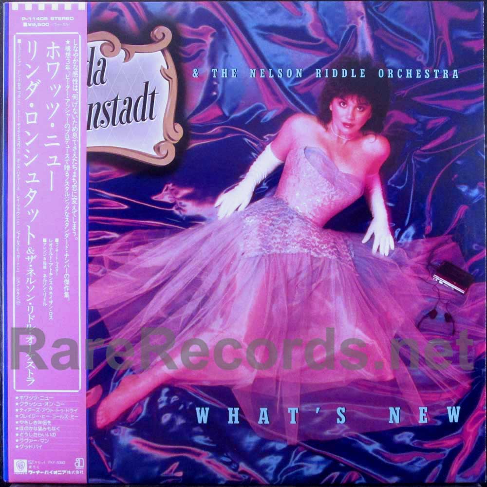 linda ronstadt - what's new? japan lp