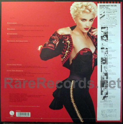 Madonna - You Can Dance Japan LP