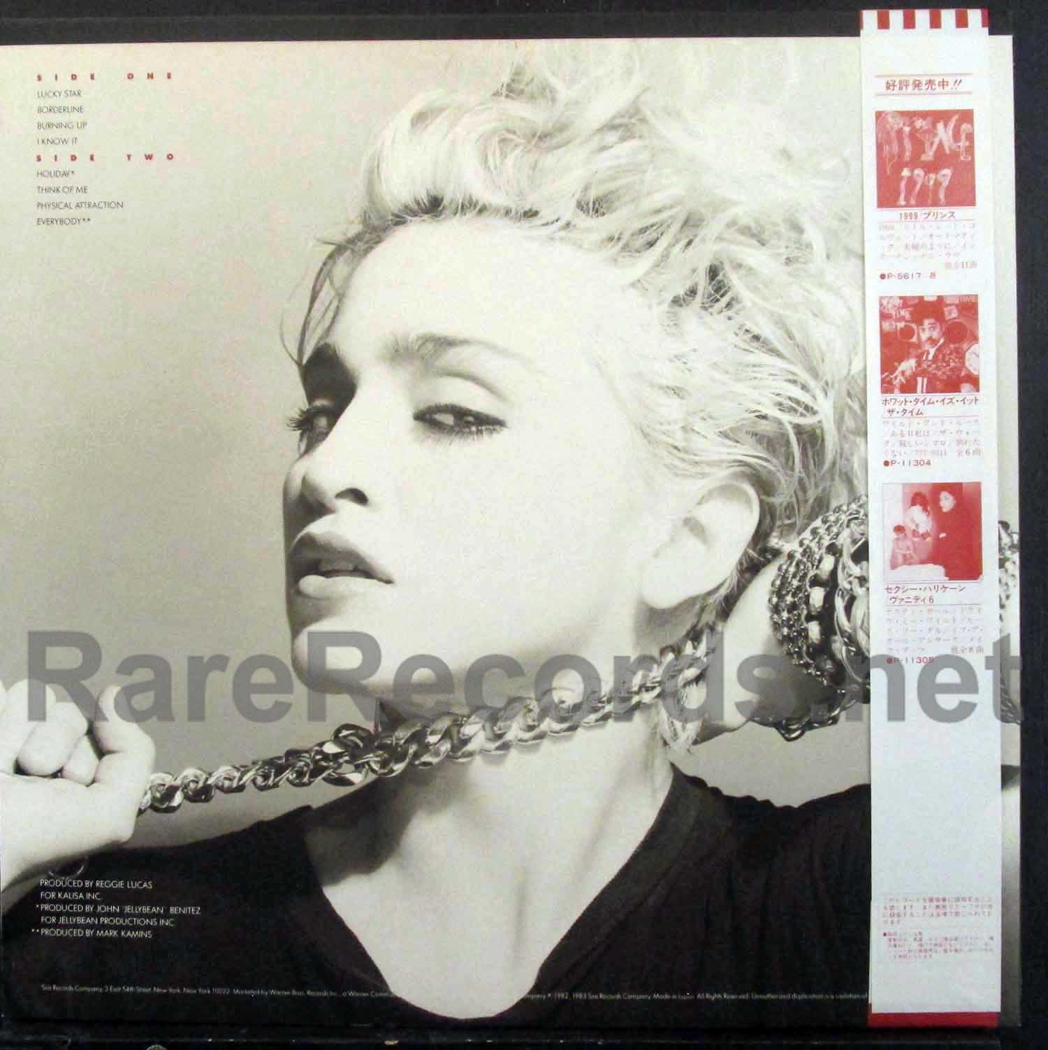 Tokyo 1987 Vinyle Rouge - Madonna - Vinyle album - Achat & prix