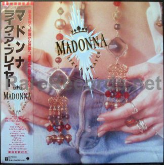 Madonna - Like a Prayer 1989 Japan LP