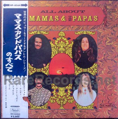 mamas and papas - all about the mamas and papas japan test pressing lp