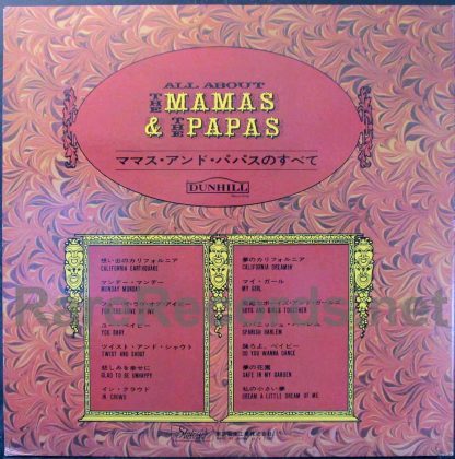mamas and papas - all about the mamas and papas japan test pressing lp