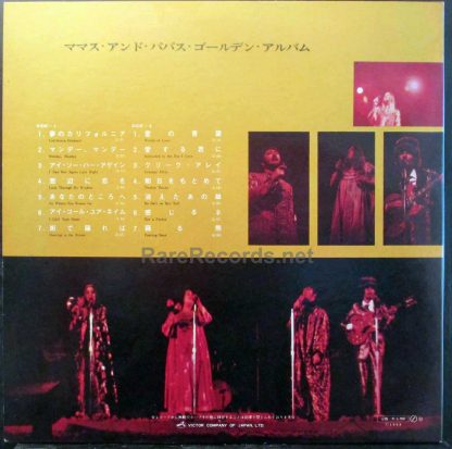 the mamas & the papas golden album japan lp
