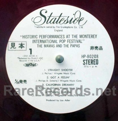 Mamas and the Papas - Monterey International Pop Festival red vinyl Japan promo lp